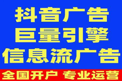 探索sem代运营公司成功案例的共同点